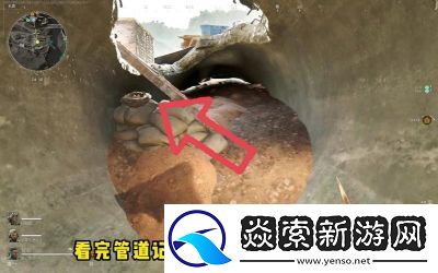 三角洲行动零号大坝出生点位置攻略及资源获取详解【攻略大全】