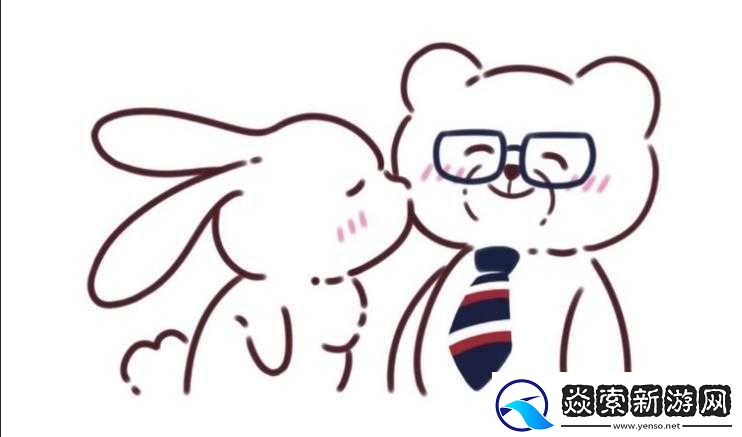 小兔子趴在陆沉的腿上怎么画