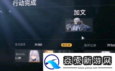 尘白禁区后勤升级攻略详解