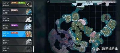 幻兽帕鲁焰煌捕捉位置指南