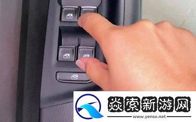 如何关闭央视影音状态栏快捷遥控功能