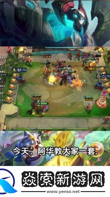 群英风华录马超主c阵容推荐