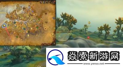 魔兽世界流丝奇谋任务攻略