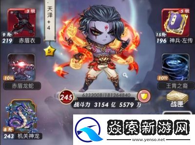 平民玩家畅玩秦时明月手游的攻略