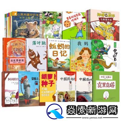 男女之间的唏唏哩哩