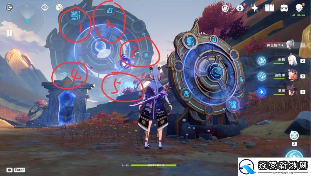 原神穷途末路进入新的空间怎么做