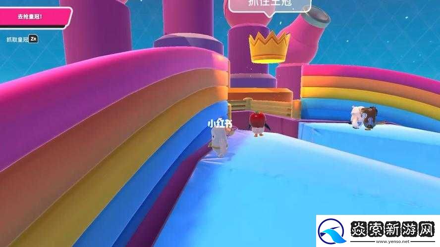 糖豆人派对皇冠挑战全方位详细攻略