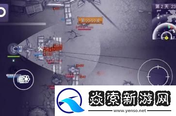 阿瑞斯病毒2何时上线