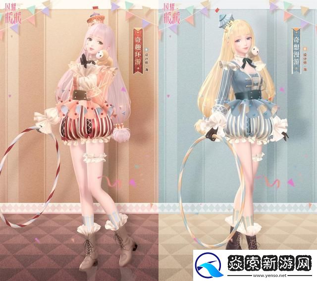 闪耀暖暖糖果梦乐园搭配攻略