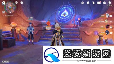 原神烟谜主训练地点1位置详解