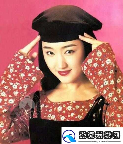 杨钰莹一级毛片免费