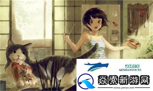 探索深刻情感!女儿的男朋友63中汉字三义如何影响她的成长