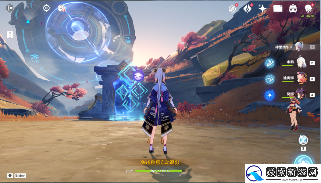 原神穷途末路进入新的空间怎么做