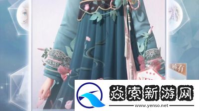 无限暖暖欧切诺位置攻略详解