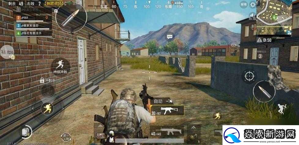 绝地求生刺激战场想进前十必须要知道的这些注意事项和技巧