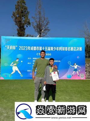 双人快乐竞技赛公测时间及预约方法揭秘