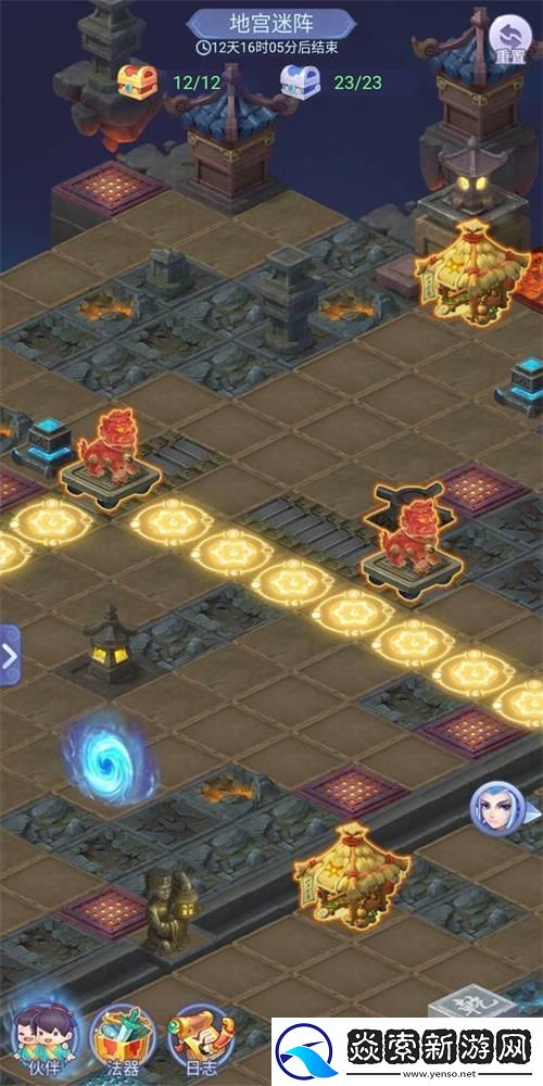 梦幻西游网页版雷音幻境第二期怎么过