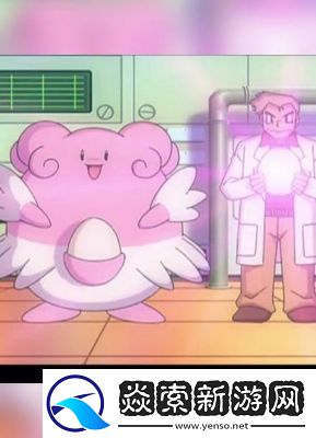 宝可梦大集结幸福蛋技能详解及攻略【2024年国服手游版本】