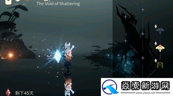 光遇破碎季先祖位置在哪