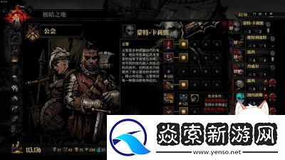 决战地牢传承魔像介绍