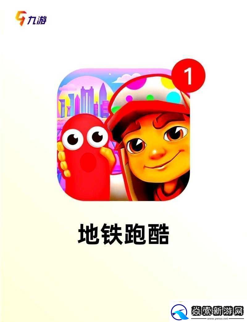 玩好消灭星星这三大条件缺一不可