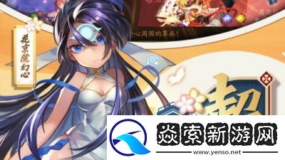 超次元战姬手游好玩吗