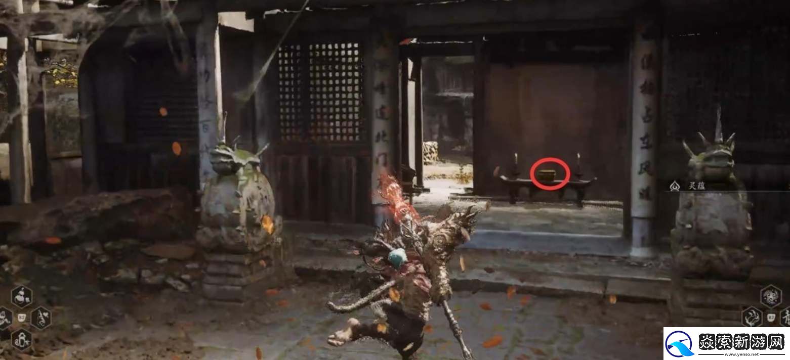 黑神话悟空所有丹方获取位置一览