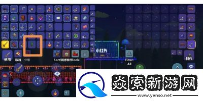 石巨人大作战!泰拉瑞亚中这些物品你一定不能错过