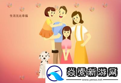 离婚后和爸爸过夫妻不生孩子