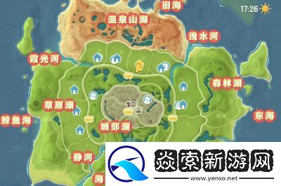 心动小镇蝌蚪钓取攻略