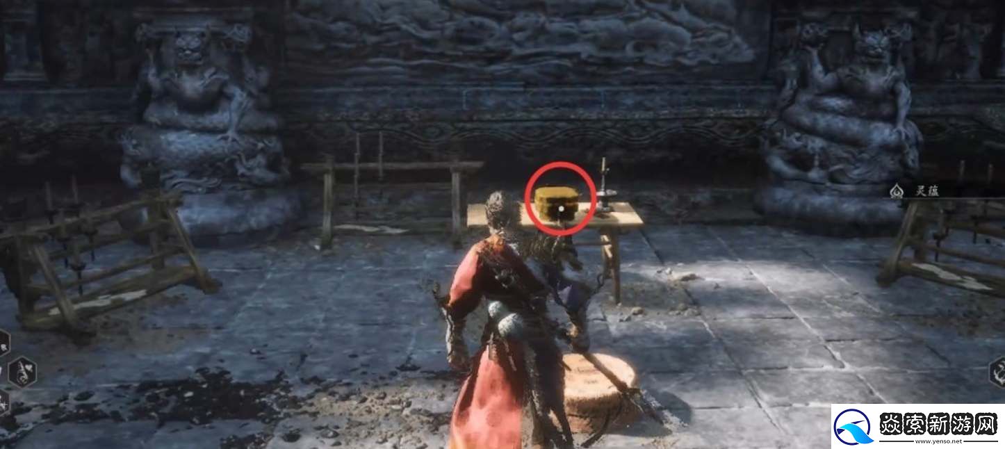 黑神话悟空所有丹方获取位置一览