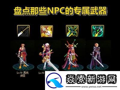 地下城与勇士起源DNF手游极皇拳套属性及效果详解