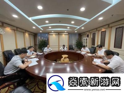 开会也一直放里面