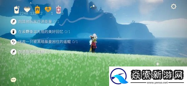 光遇5.23任务攻略大全