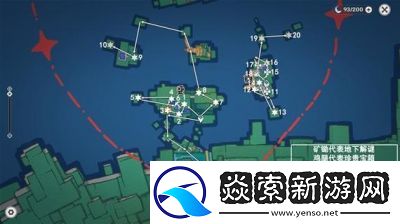 原神破碎旧录之规攻略大全及任务要求【完整攻略】