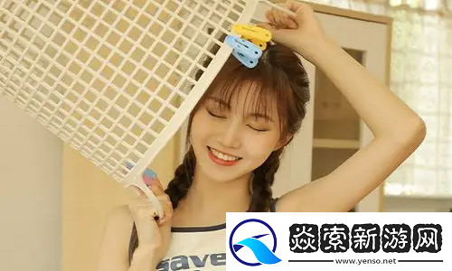 我女朋友的妈妈双字id5
