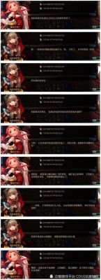 选择女魔法师职业游戏魔道学者是平民玩家的优选