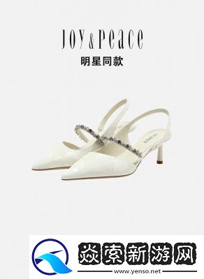 甜甜的你时装周解锁攻略