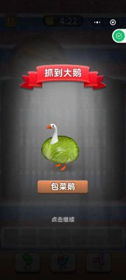 螺丝拧一拧益智锤子天天除游戏玩法介绍与技巧分享