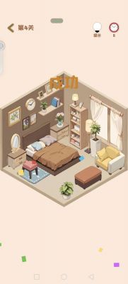 装三室两厅第五套房攻略