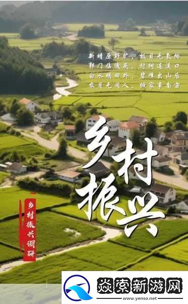 人与畜禽人与畜禽的和谐共生关系探讨