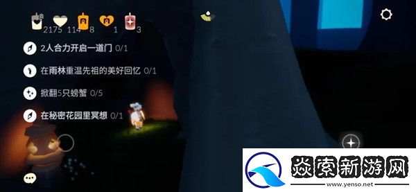 光遇5.24任务怎么做