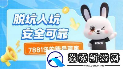 CF活动玩法大揭秘