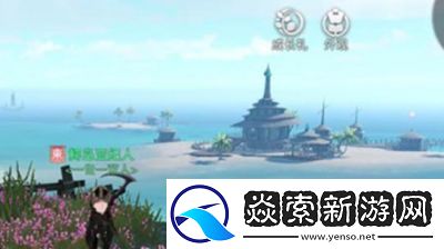 天谕手游苏澜鎏金宝箱位置与打开方式详解