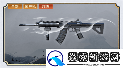 CF活动玩法大揭秘