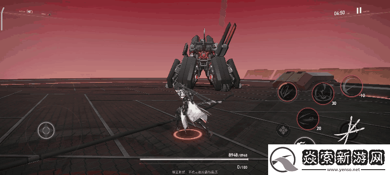 深空之眼哈法斯怎么打