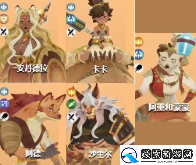 剑与远征启程蛮血队阵容搭配攻略