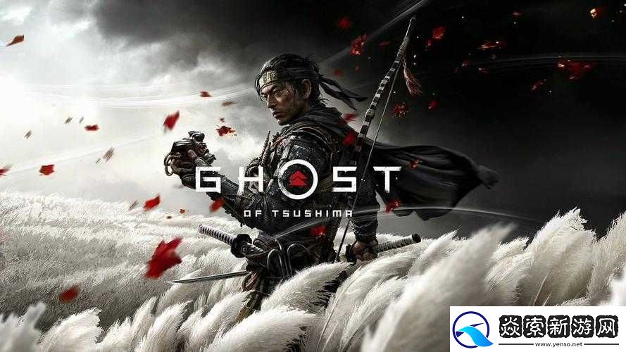 对马岛之魂多人模式职业推荐