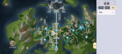 天谕手游苏澜鎏金宝箱位置与打开方式详解