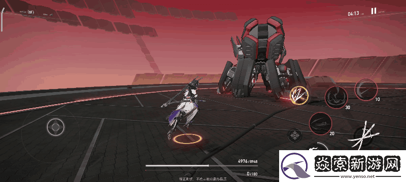 深空之眼哈法斯怎么打